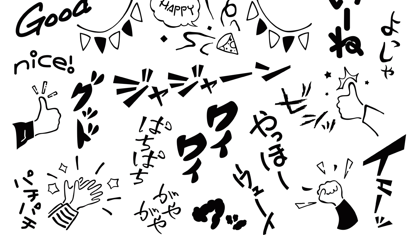 tsusin image